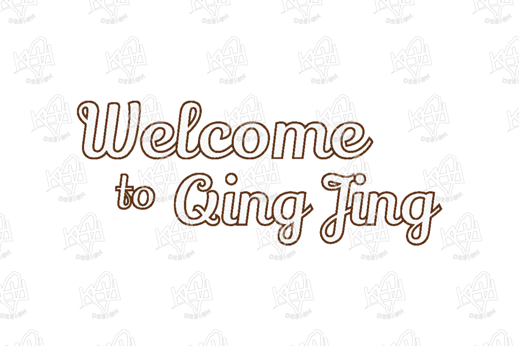 �w��Ө�M��