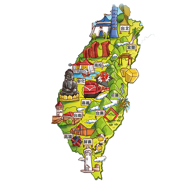 �x�W�ȹC���I