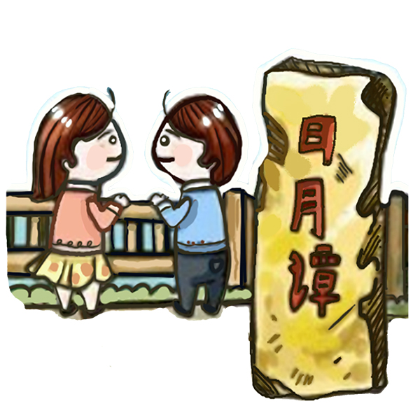 ����p���Q