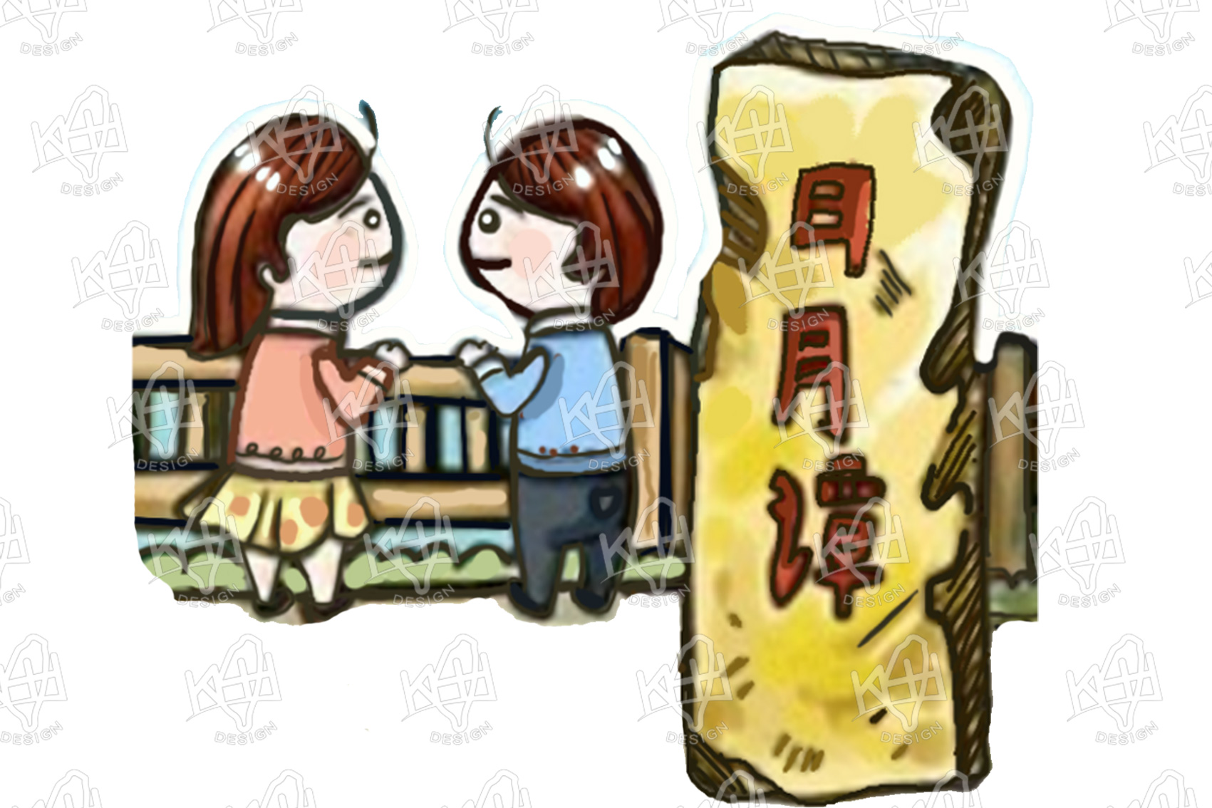 ����p���Q