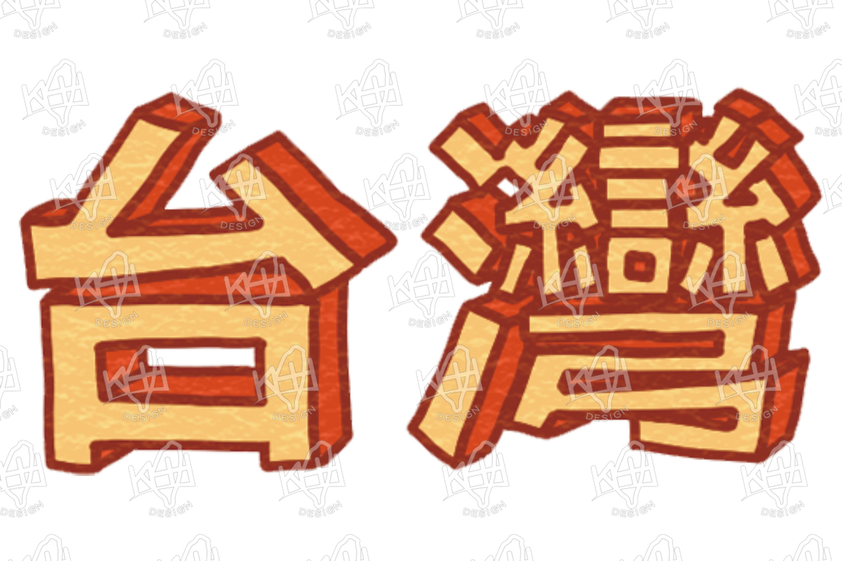 �x�W��r��