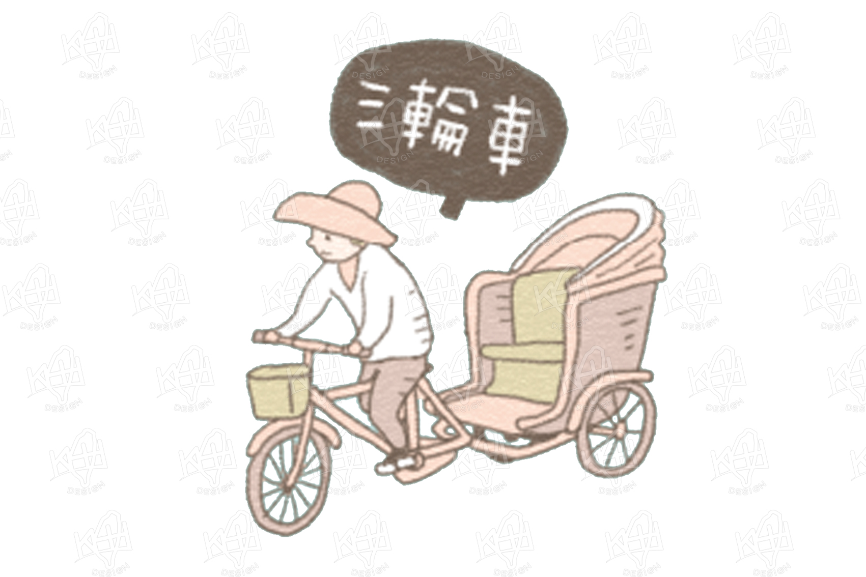 �T�����]�o��